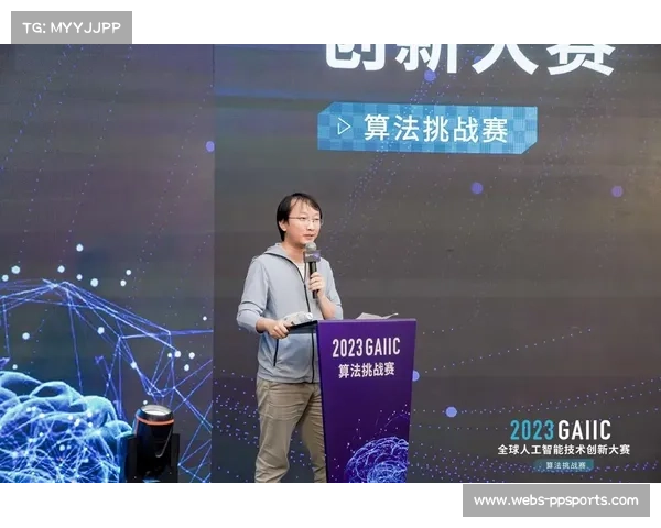 转播权竞争白热化，人工智能技术重塑观赛体验