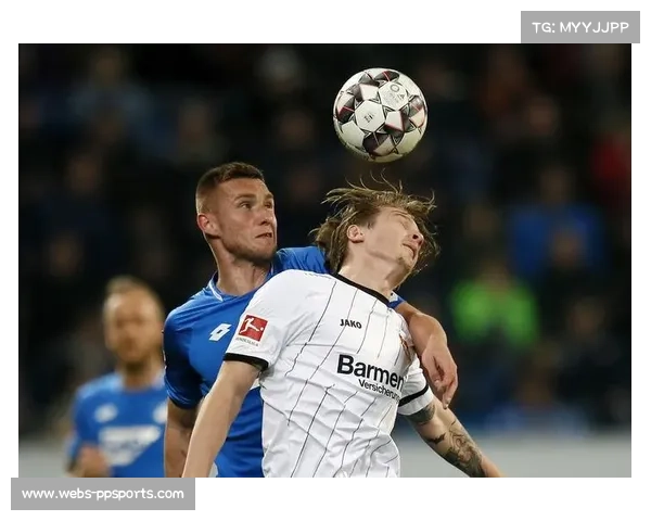 霍芬海姆客场2-1险胜，攻势足球体系客场适应性提升