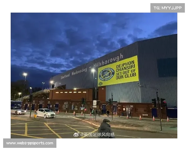 谢周三所有者被禁三年，俱乐部收购事宜提上日程