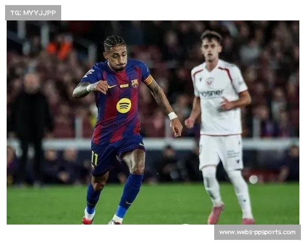 西甲冠军悬念：巴萨领跑，皇马黄潜追赶