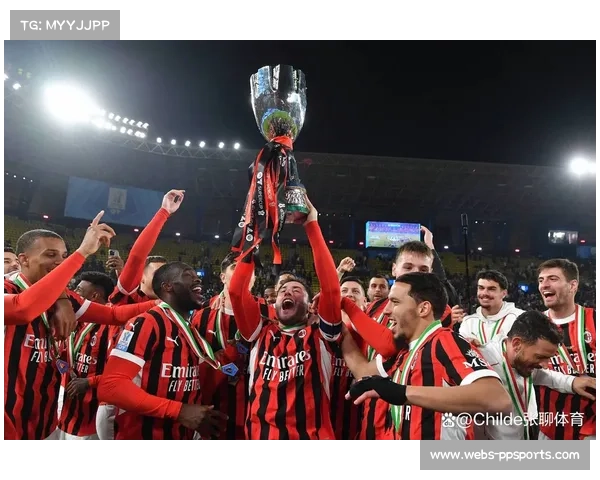 西超杯总奖金提升至2300万欧，提高赛事含金量