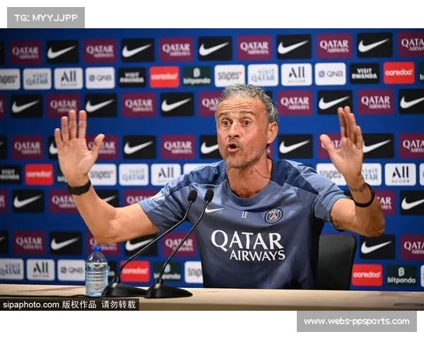 恩里克出席赛前发布会，强调团队利益高于个人