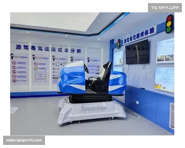 科隆俱乐部启用新VR训练系统，用于球员伤病康复与战术模拟